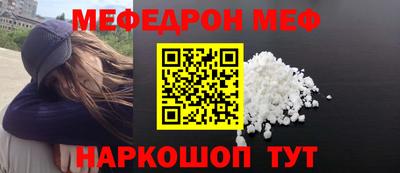бутик Старая Купавна