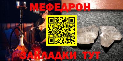 бутик Старая Купавна