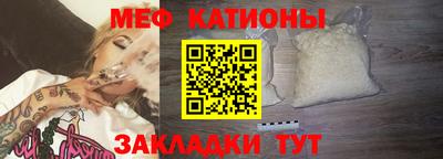 jwh Среднеуральск