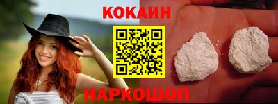 jwh Среднеуральск