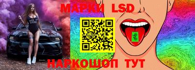 бутик Старая Купавна