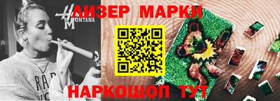 jwh Среднеуральск