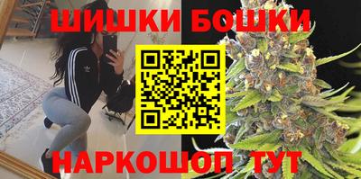 jwh Среднеуральск