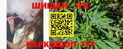 jwh Среднеуральск