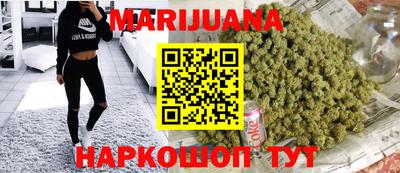 jwh Среднеуральск