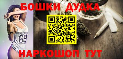 jwh Среднеуральск