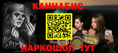 бутик Старая Купавна
