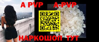 jwh Среднеуральск