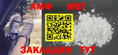 jwh Среднеуральск