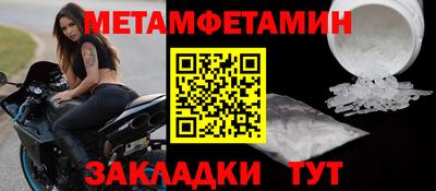 jwh Среднеуральск