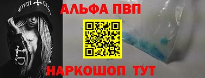 jwh Среднеуральск