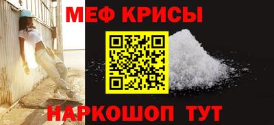 бутик Старая Купавна