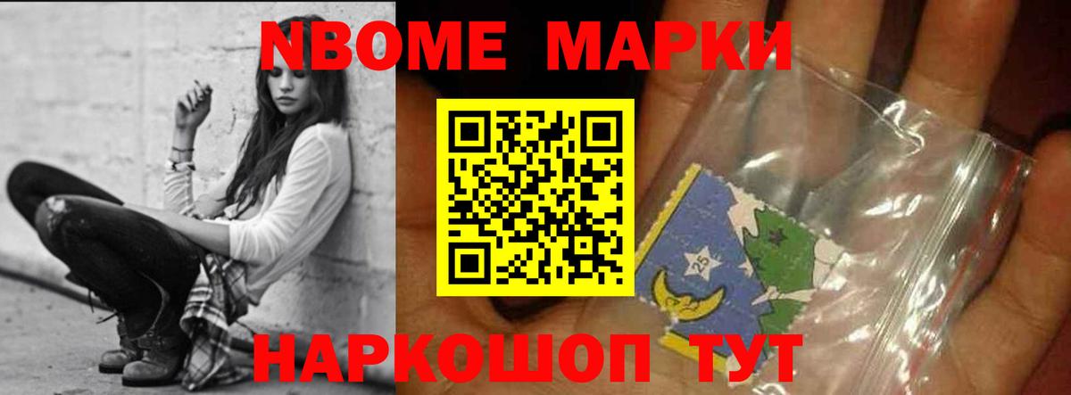 Коломна    онион  Вход с VPN  LSD-25 экстази кислота  Лсд 25 экстази 